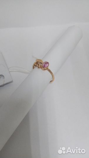 Кольцо 585 пробы