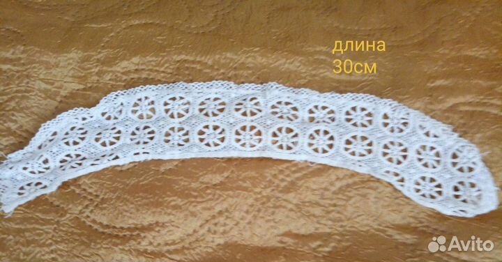 Раритетные вещи