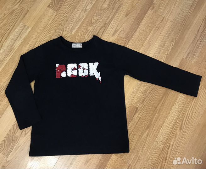 Вещи пакетом