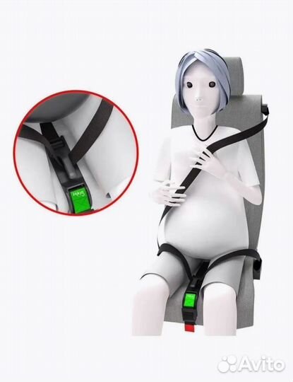 Ремень безопасности для беременных, адаптер ремня