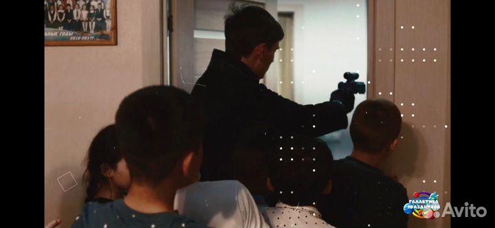 Выездной квест для детей