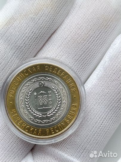 10р. Чеченская республика