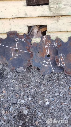 Диски с бдт 3