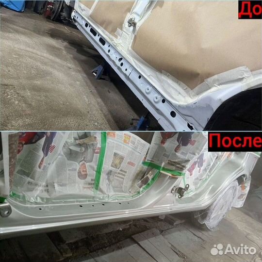 Ремонтные пороги Honda Accord 8 цинк