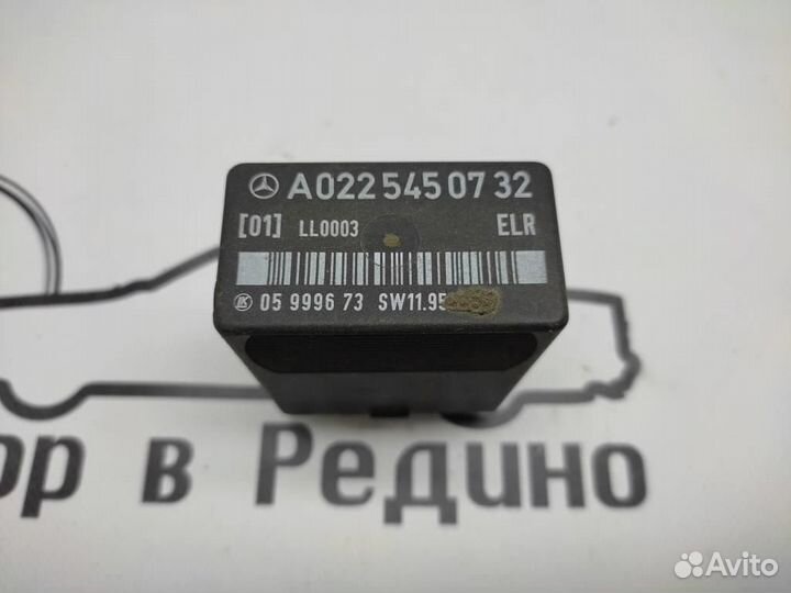 Блок регулировки холостого хода W638 V-class Vit