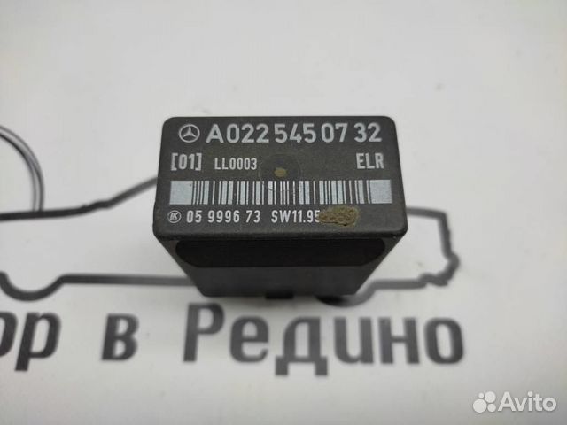 Блок регулировки холостого хода W638 V-class Vit