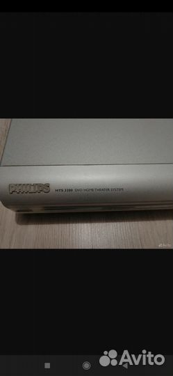 Домашний кинотеатр philips HTS 3300