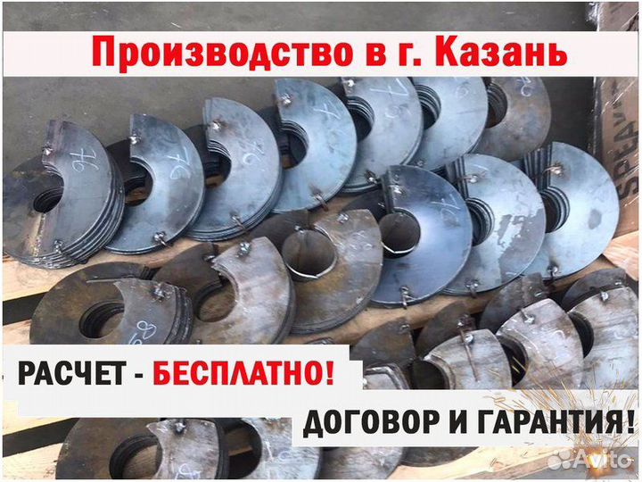 Лопасть для винтовой сваи