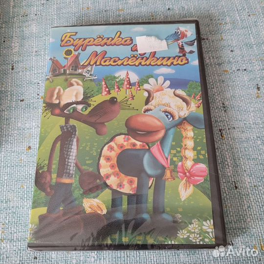 Детские фильмы, мультфильм на DVD