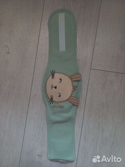 Пояс от коликов с вишневыми косточками