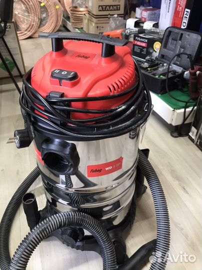 Прокат инструмента