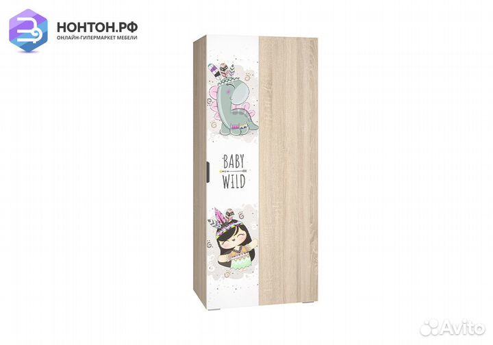 Шкаф угловой стыковочный Норд baby wild / дуб соно