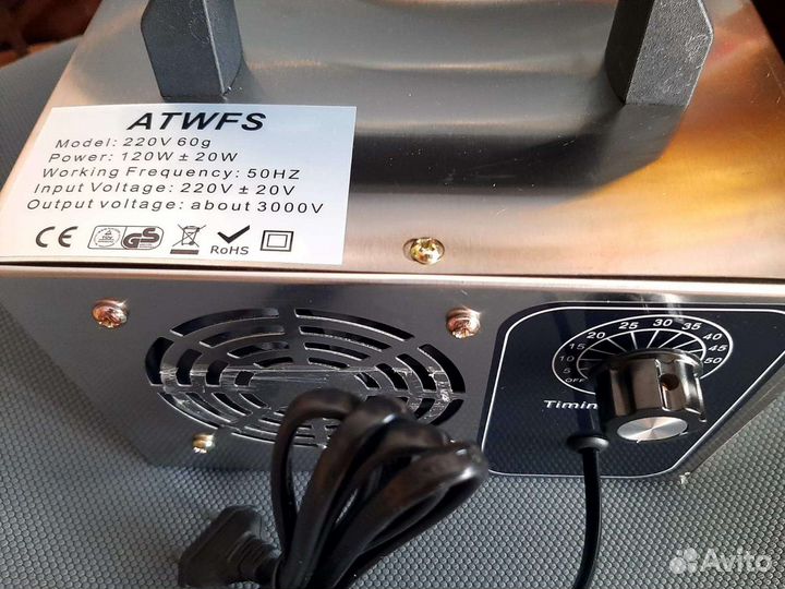 Озонатор воздуха