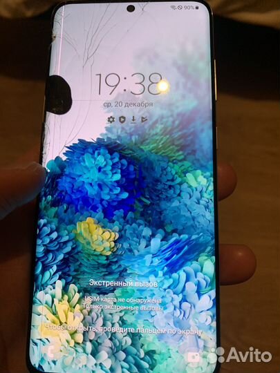 Samsung Galaxy S20 5G (Snapdragon 865), 8/128 гб