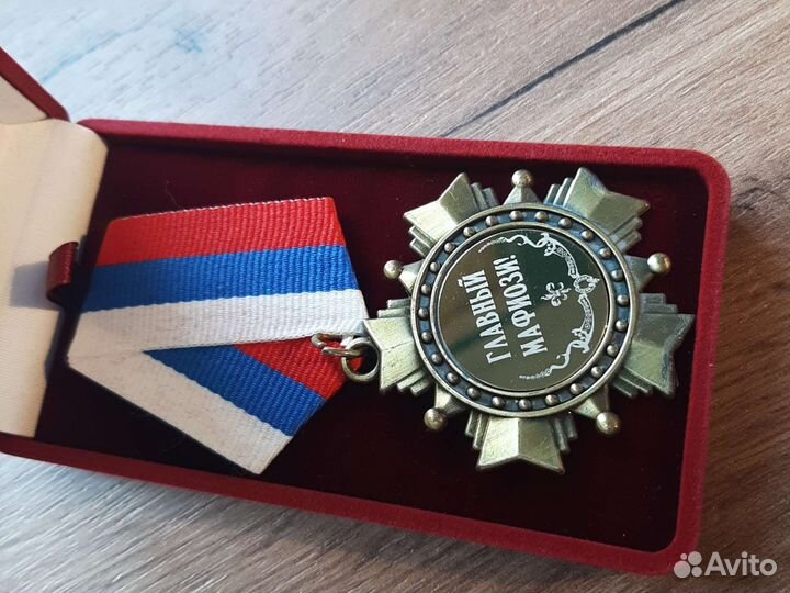 Сувениры
