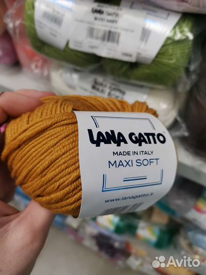 Мериносовая шерсть