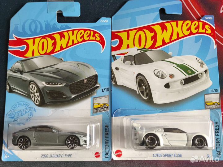 Hot wheels