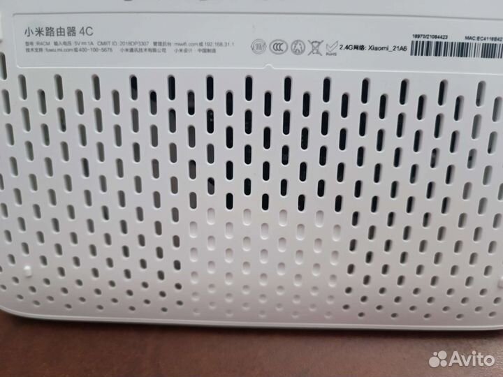 Wifi роутер xiaomi 4c сяоми