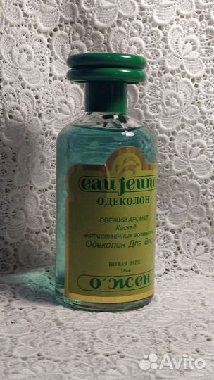 Одеколон о'жён винтаж СССР Франция