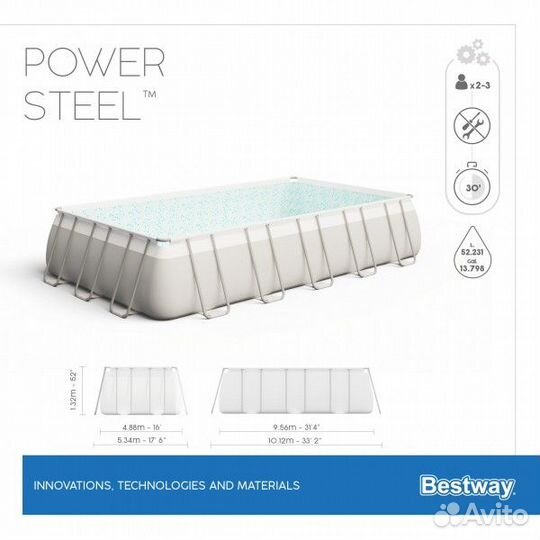 Каркасный бассейн Power Steel 956х488х132см