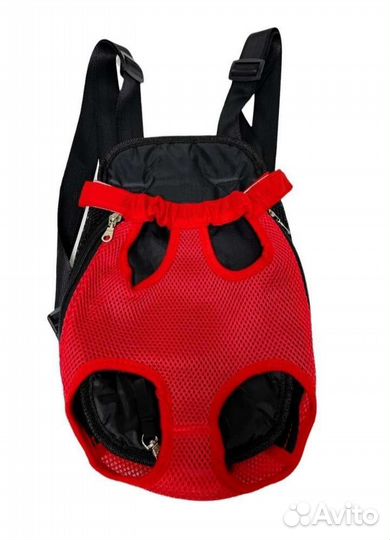 Переноска для кошек и собак
