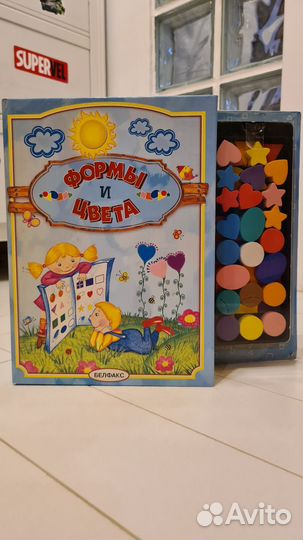 Развивающие игры