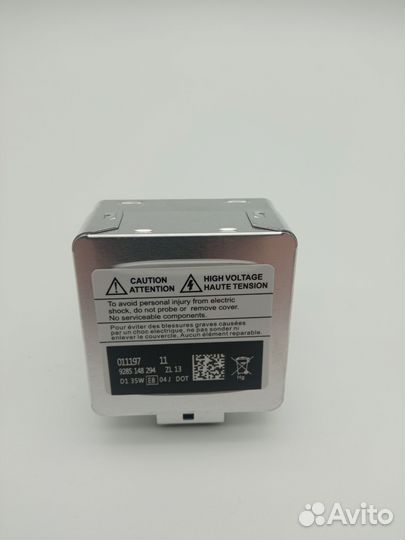 Лампа ксенон Xenon Standart (+80) D1S