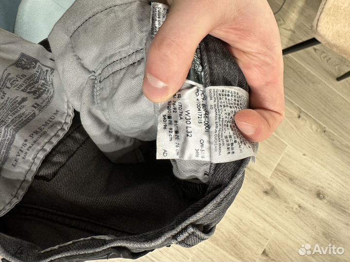Джоггеры levis 501