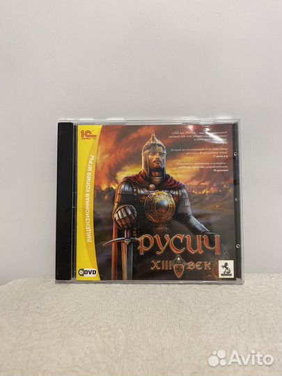 Компьютерная игра на пк Русич xiii век