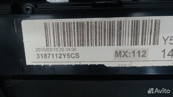 Переключатель отопителя Volvo V40, 2015