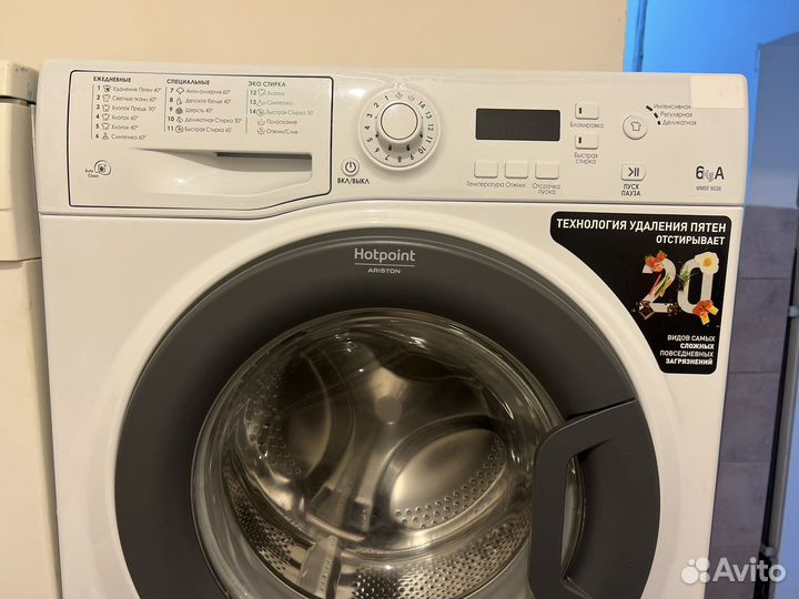 Стиральная машина