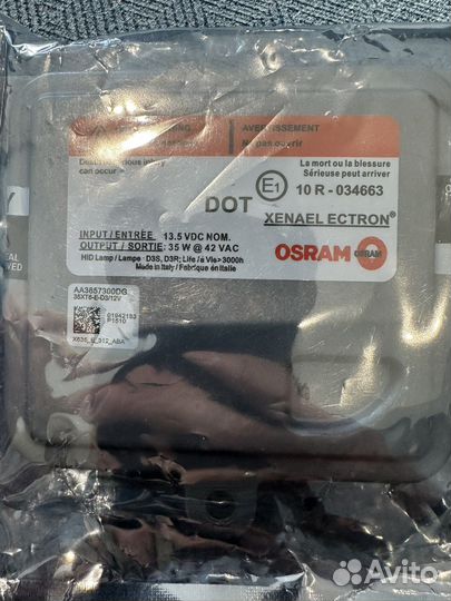 Блок розжига Hyundai Land Rover 10r-034663