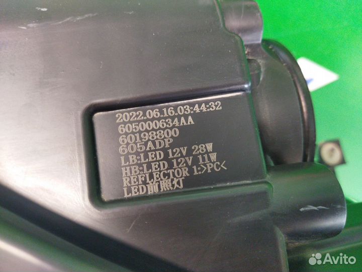 Фара левая Chery Tiggo 4 Pro 2022-нв