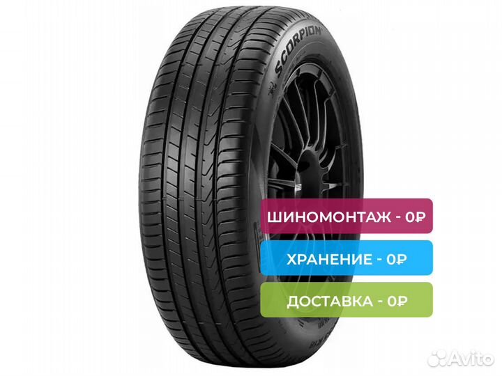 Pirelli Scorpion 255/55 R18 109Y