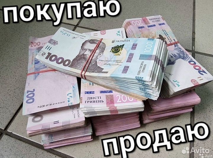 Фарфоровые вазы