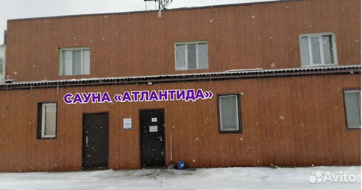 Баня сауна с бассейном