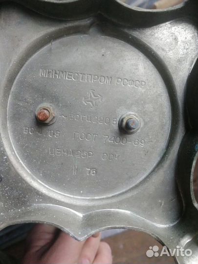 Самовары Электрические 2л,3л