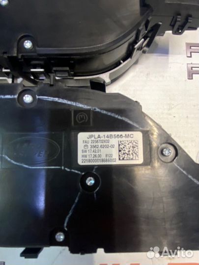 Блок кнопок задний Land Rover Range Rover L405