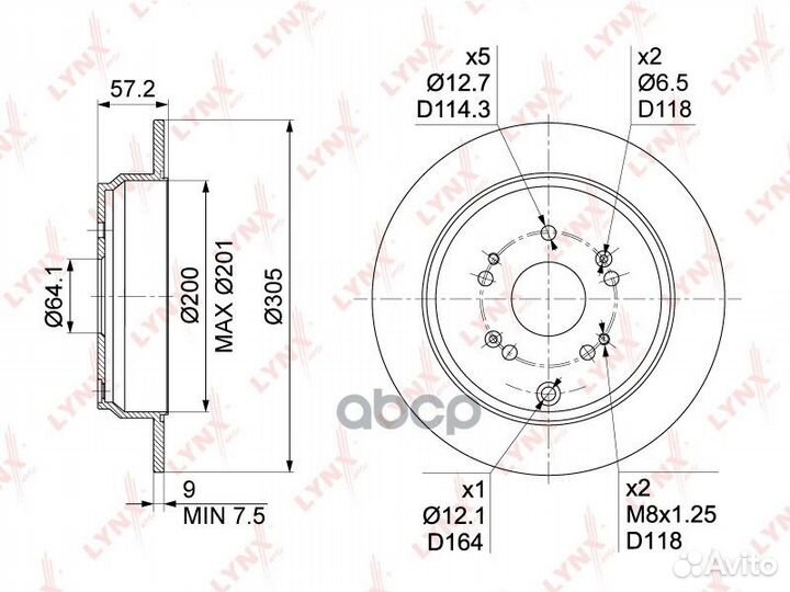 Диск тормозной задн. 304,5x9 honda CR-V II 2
