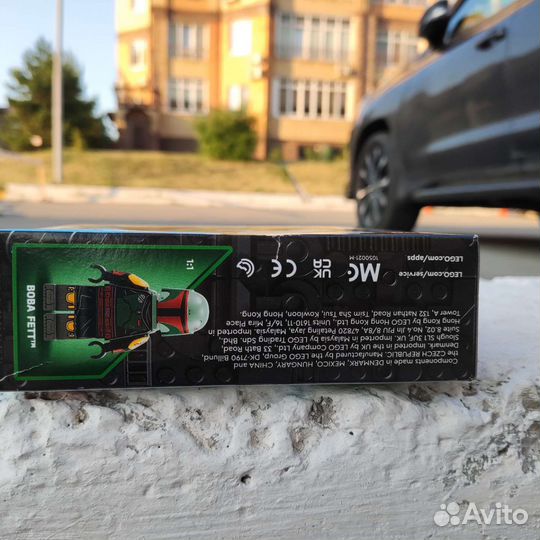 Lego Star Wars 75344