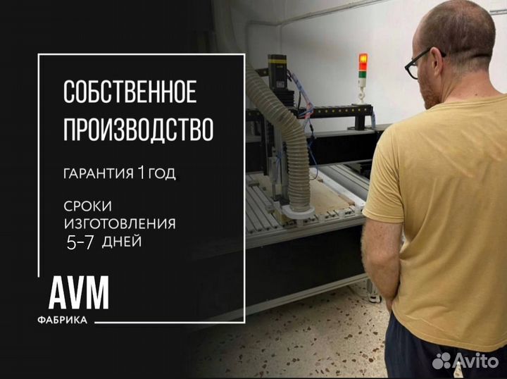 Диван лофт модульный