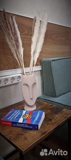 Банкротство физических лиц, финансовый управляющий