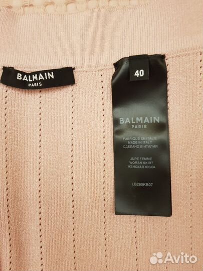 Юбка Balmain