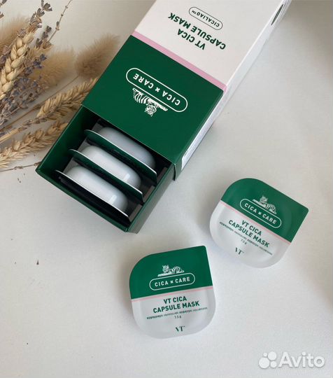 Очищающая маска для лица с центеллой VT Cosmetics