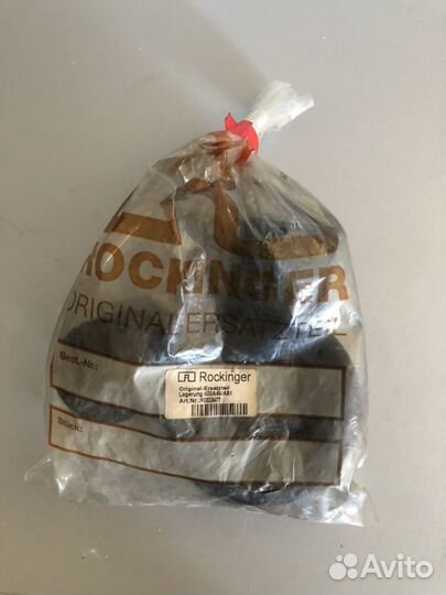 Р/к фаркопа rockinger 25477 ROE25477