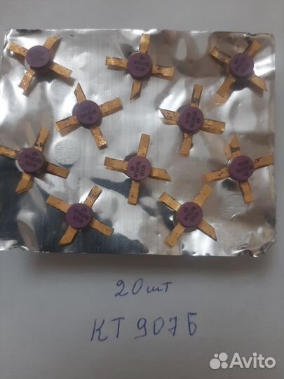 Транзисторы СССР