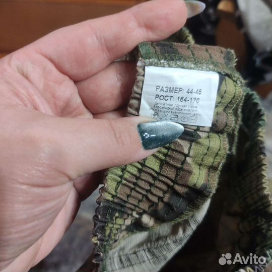 Форма для подростка 164-170 р