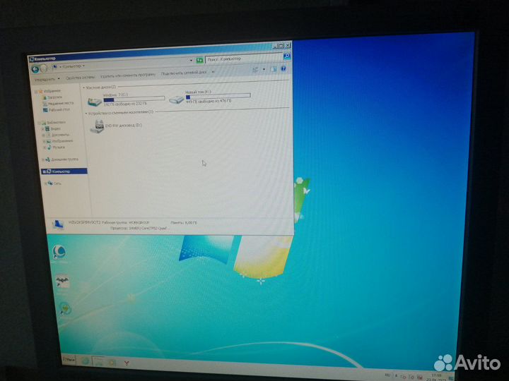 Продам компьютер в сборе