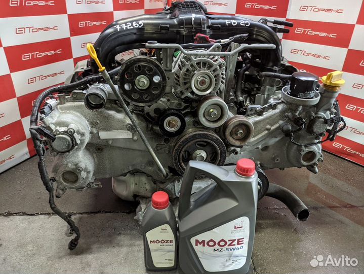 Двигатель FB25 на legacy