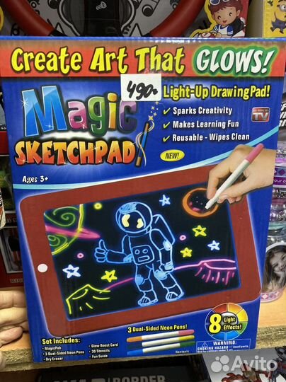 Копилка сейф, световой планшет